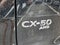 2025 Mazda Mazda CX-50 2.5 S Premium Plus Package AWD