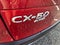 2025 Mazda Mazda CX-50 2.5 Turbo Premium Plus AWD