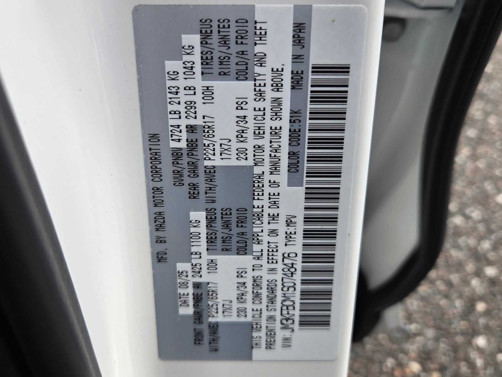 2025 Mazda Mazda CX-5 2.5 S Preferred Package AWD