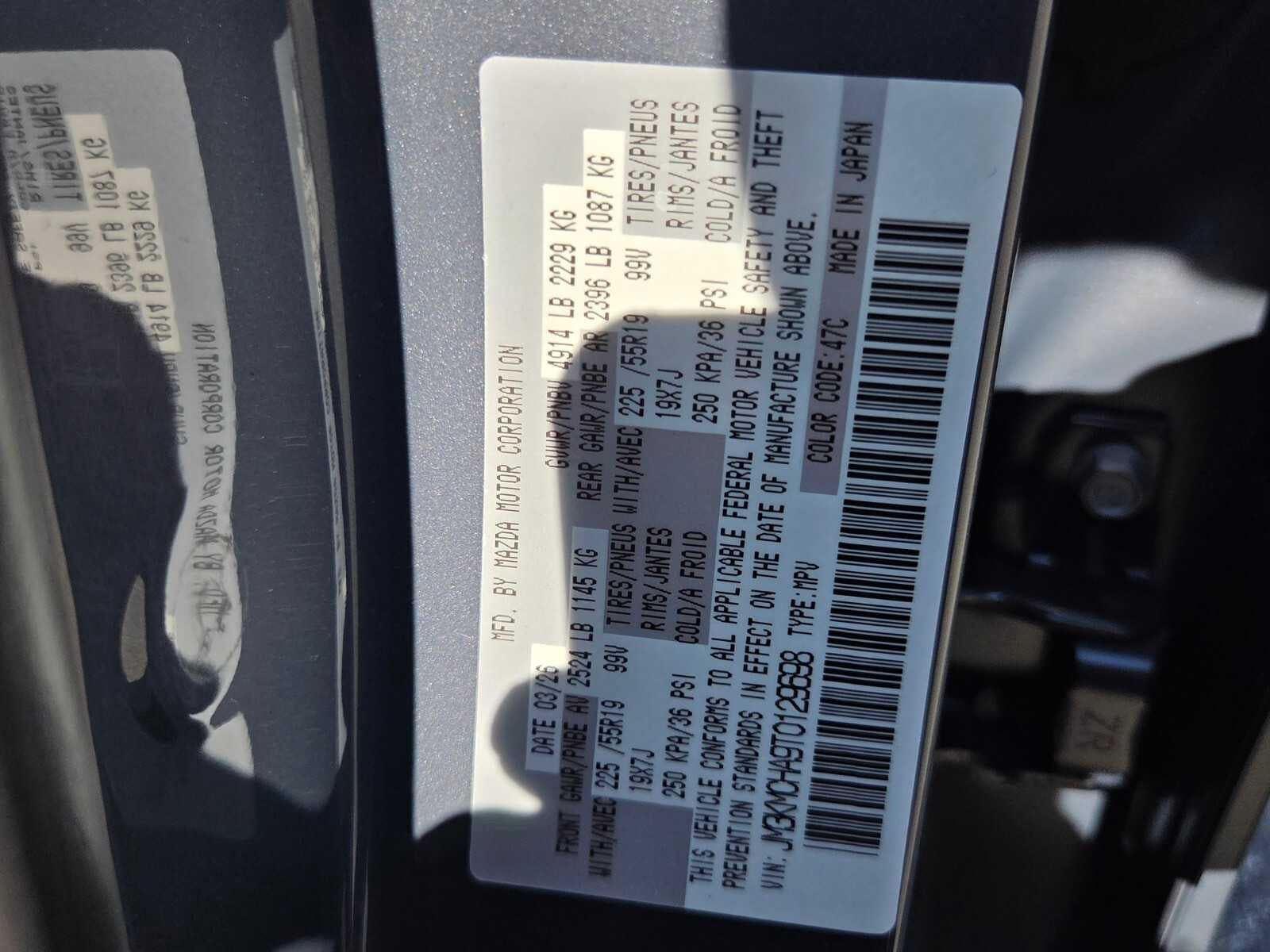 2026 Mazda Mazda CX-5 2.5 S Preferred AWD