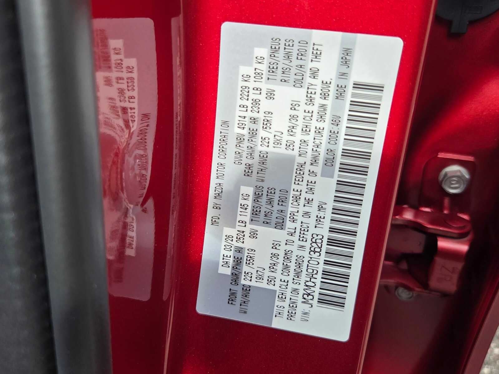 2026 Mazda Mazda CX-5 2.5 S Preferred AWD