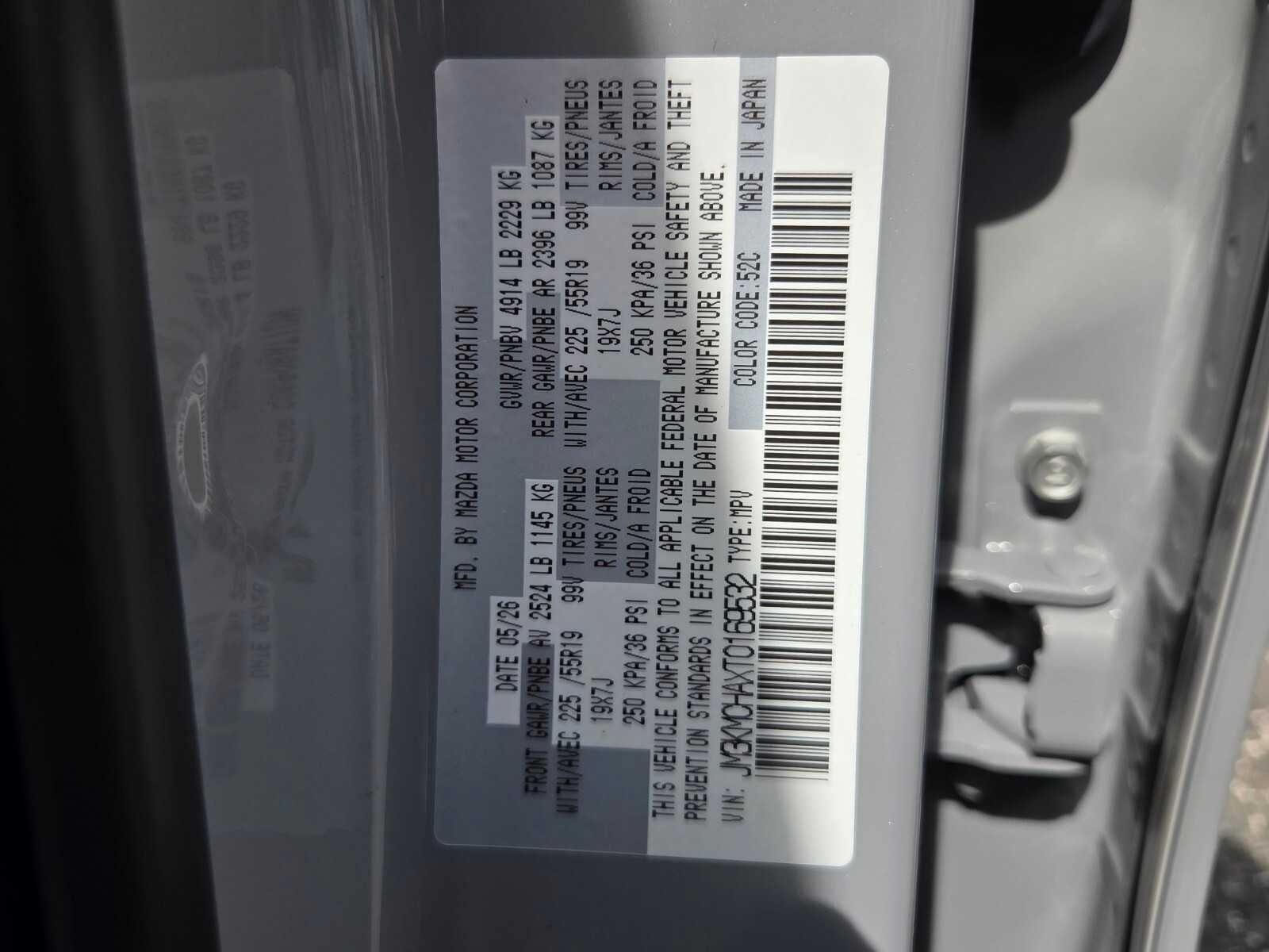 2026 Mazda Mazda CX-5 2.5 S Preferred AWD