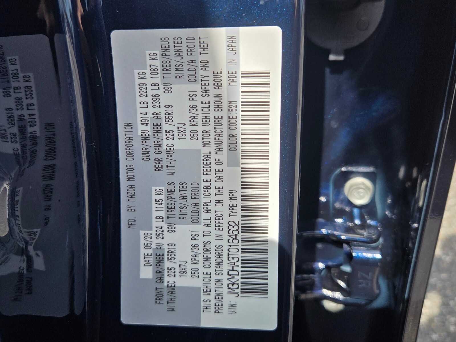 2026 Mazda Mazda CX-5 2.5 S Premium AWD
