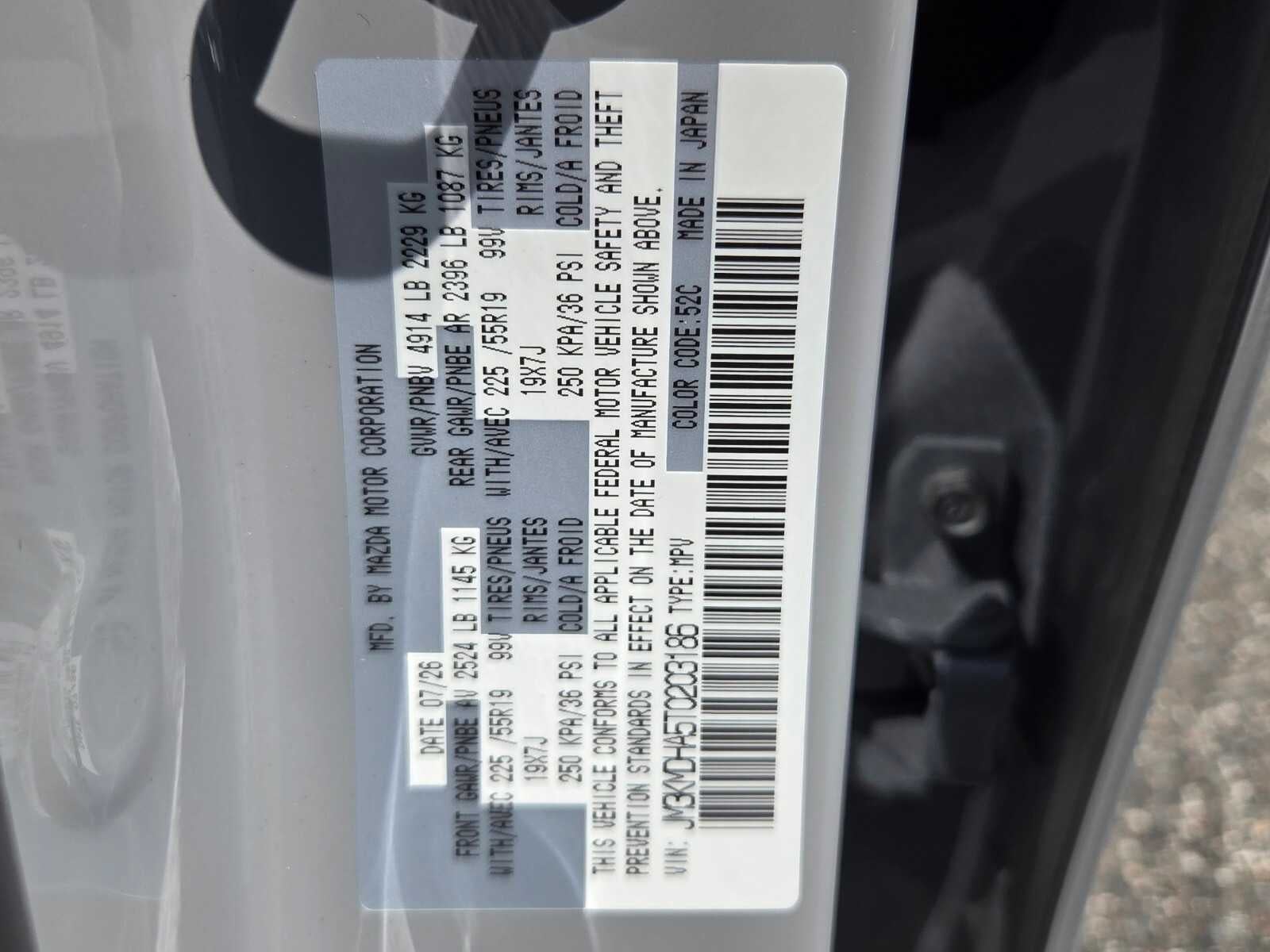 2026 Mazda Mazda CX-5 2.5 S Premium AWD
