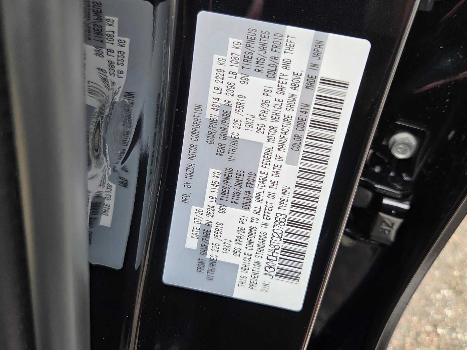 2026 Mazda Mazda CX-5 2.5 S Premium AWD