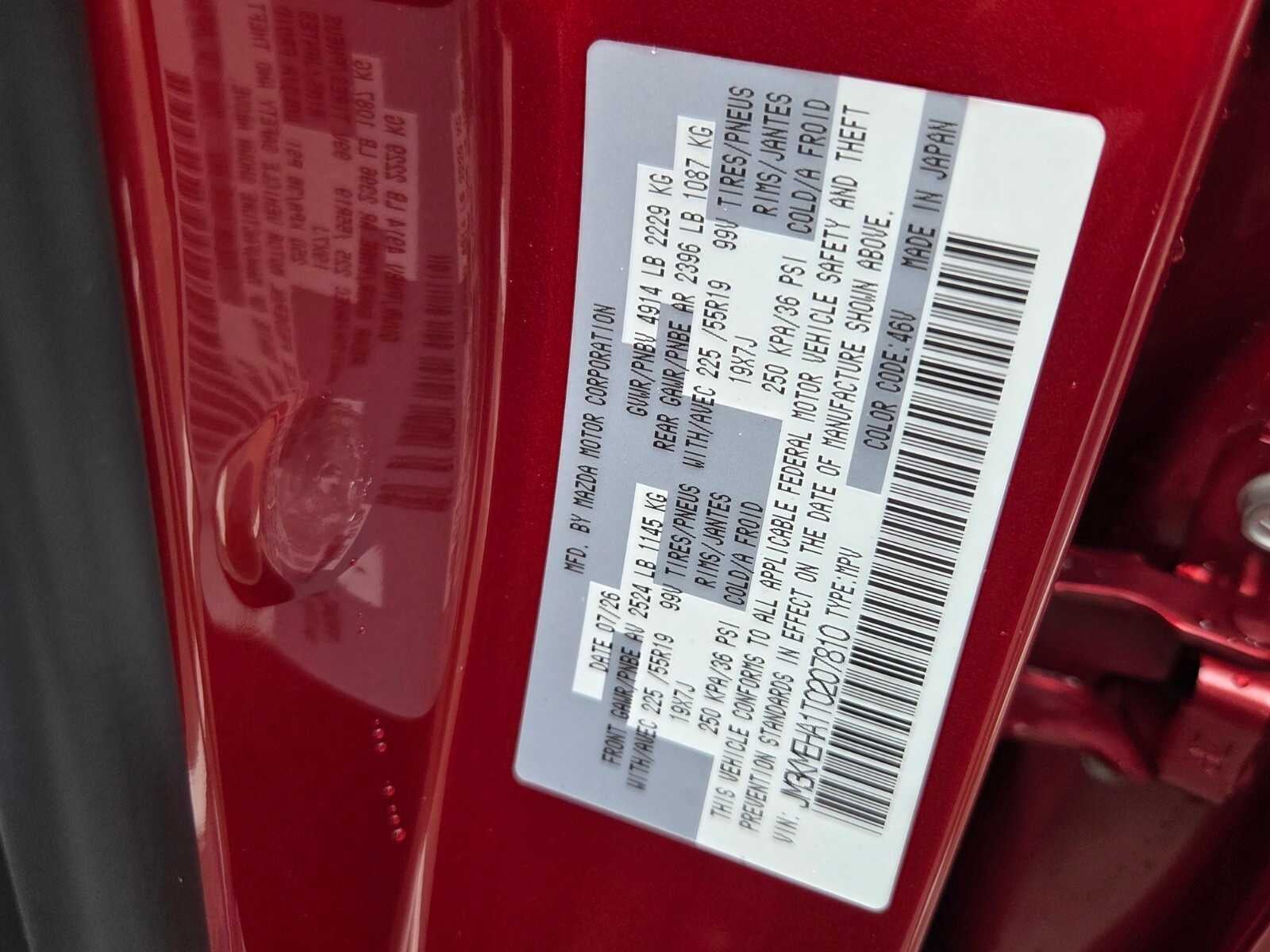 2026 Mazda Mazda CX-5 2.5 S Premium Plus AWD