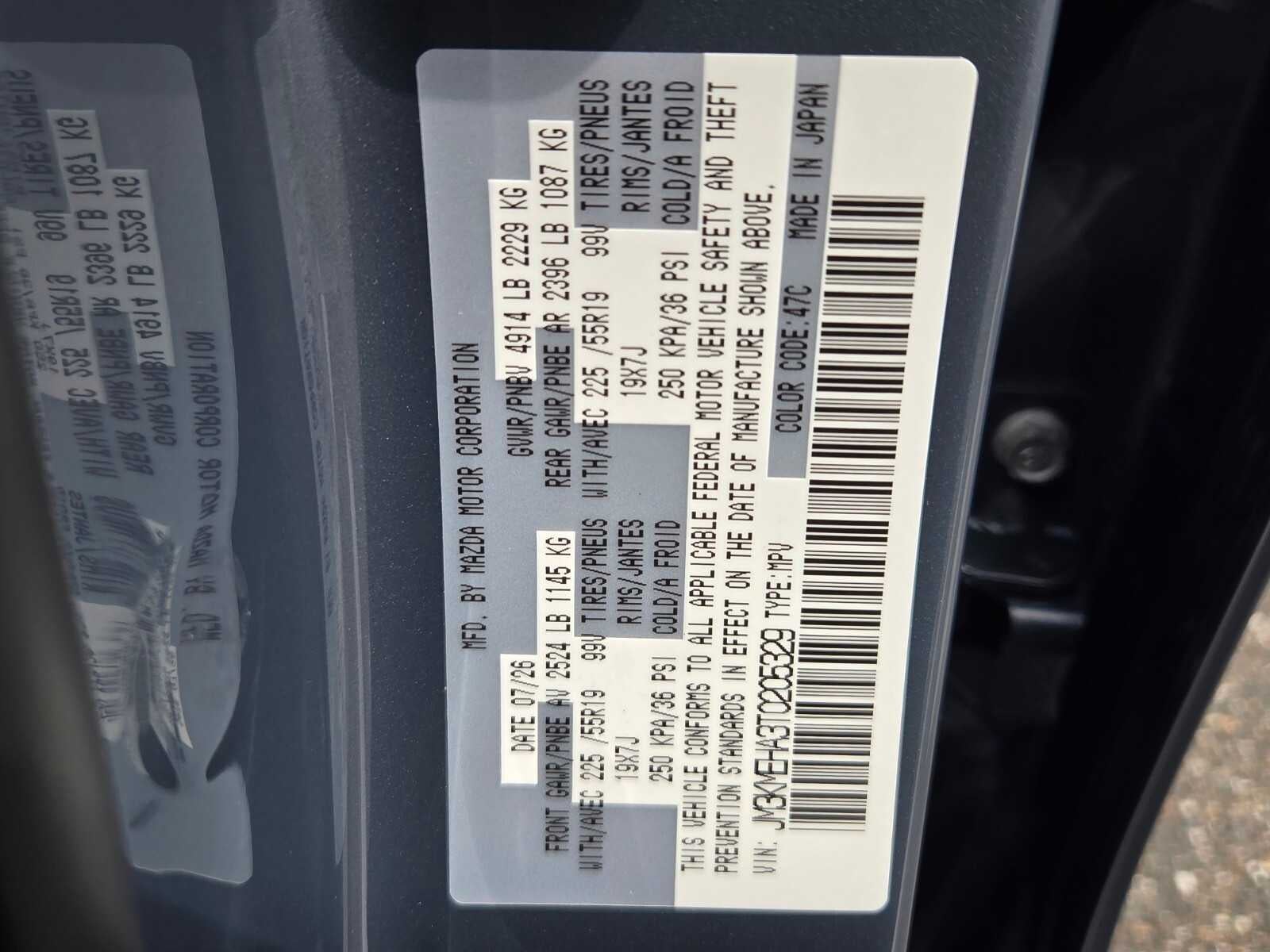 2026 Mazda Mazda CX-5 2.5 S Premium Plus AWD