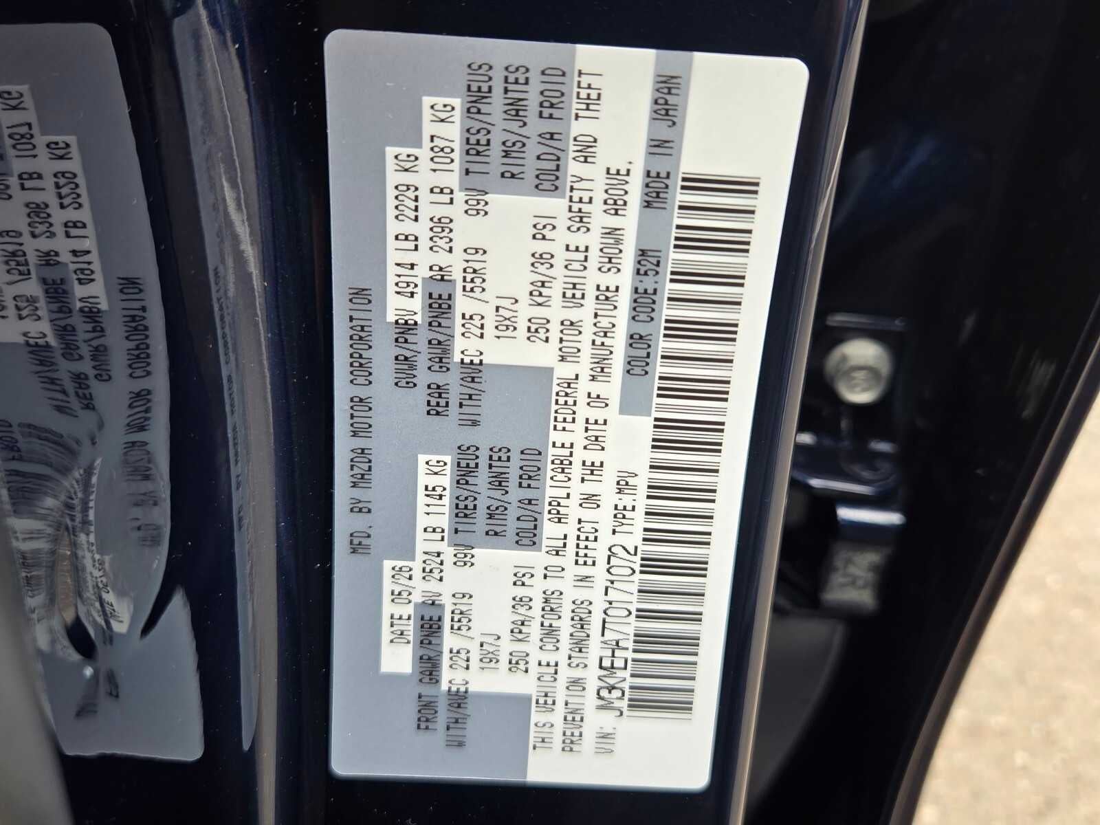 2026 Mazda Mazda CX-5 2.5 S Premium Plus AWD