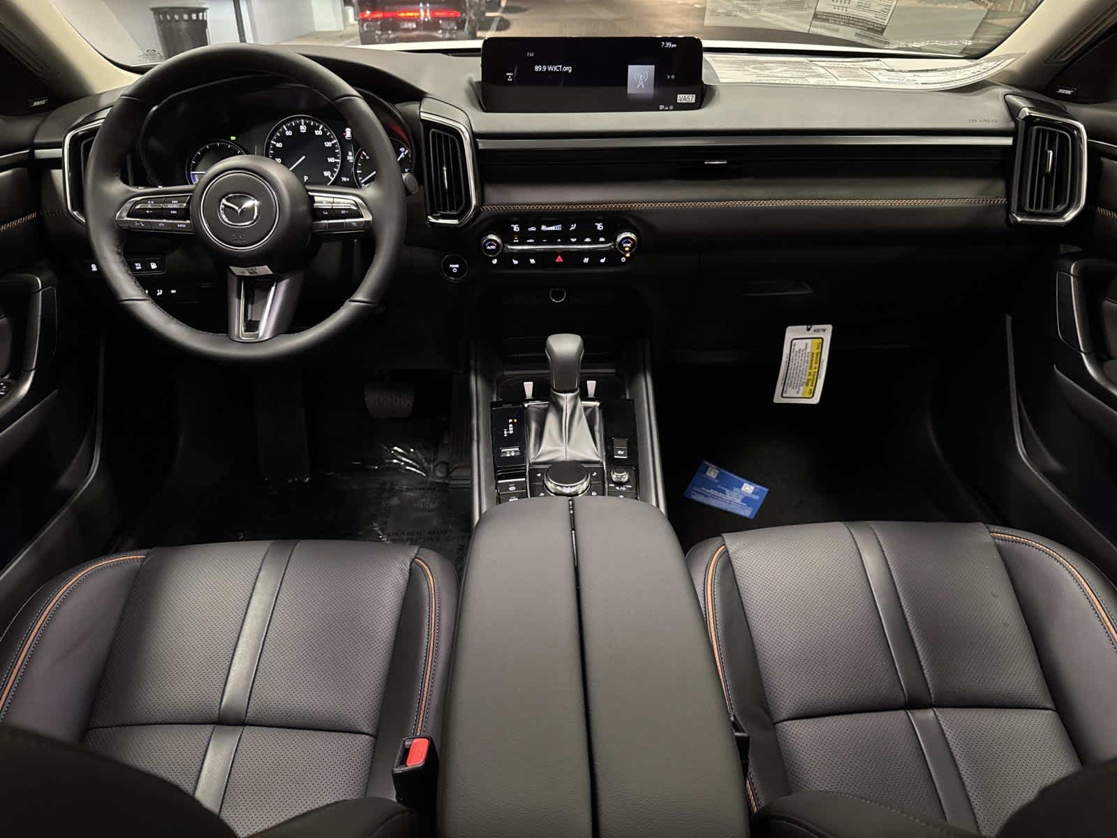 2026 Mazda Mazda CX-50 Hybrid Premium Plus AWD