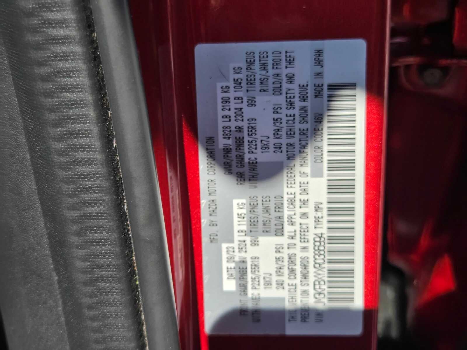 2024 Mazda Mazda CX-5 2.5 Turbo Signature