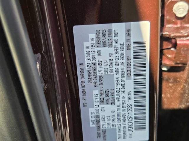 2024 Mazda Mazda CX-90 3.3 Turbo S Premium