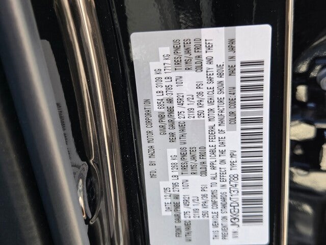 2026 Mazda Mazda CX-90 PREMIUM PLUS