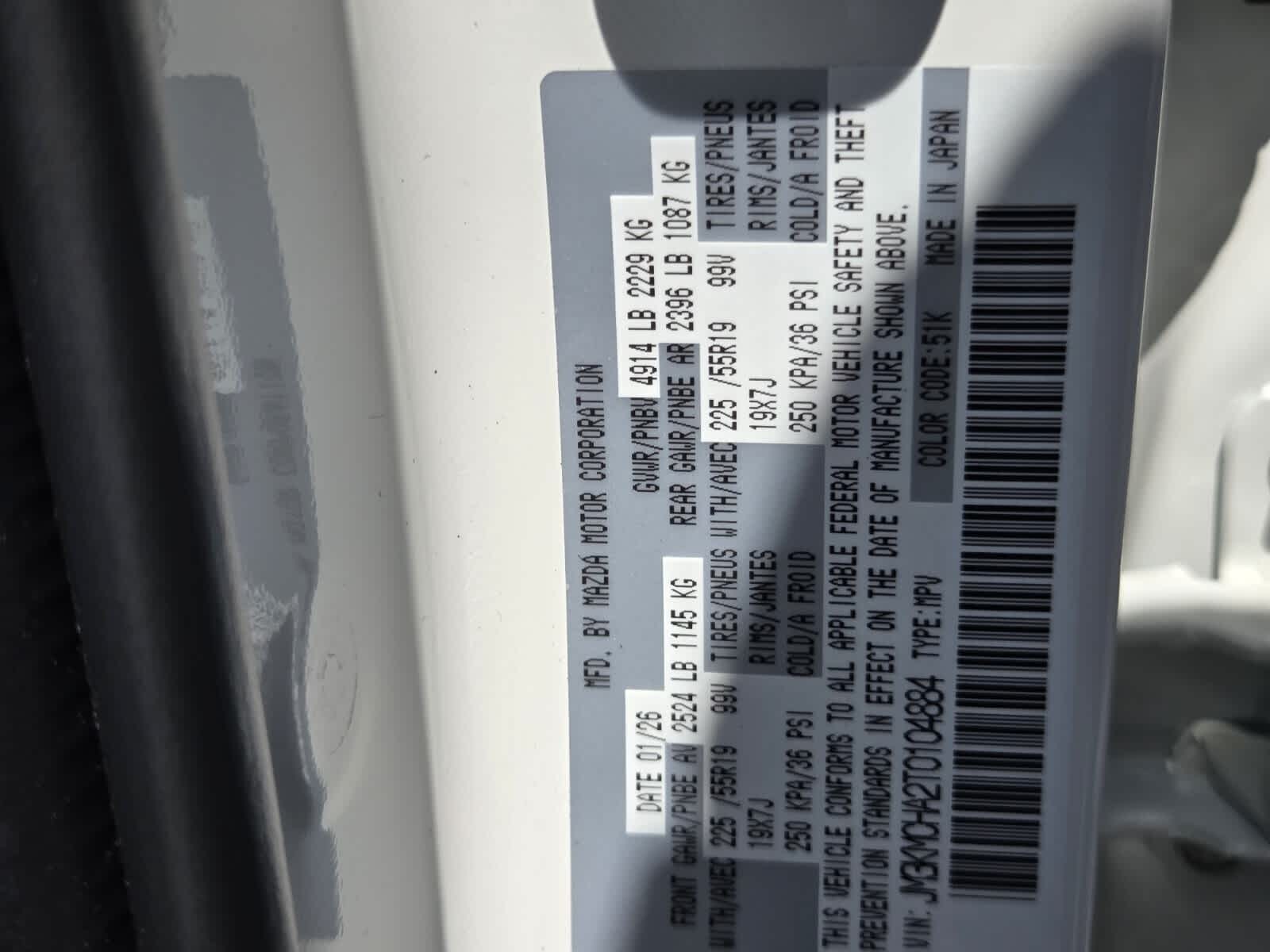 2026 Mazda Mazda CX-5 2.5 S Preferred AWD