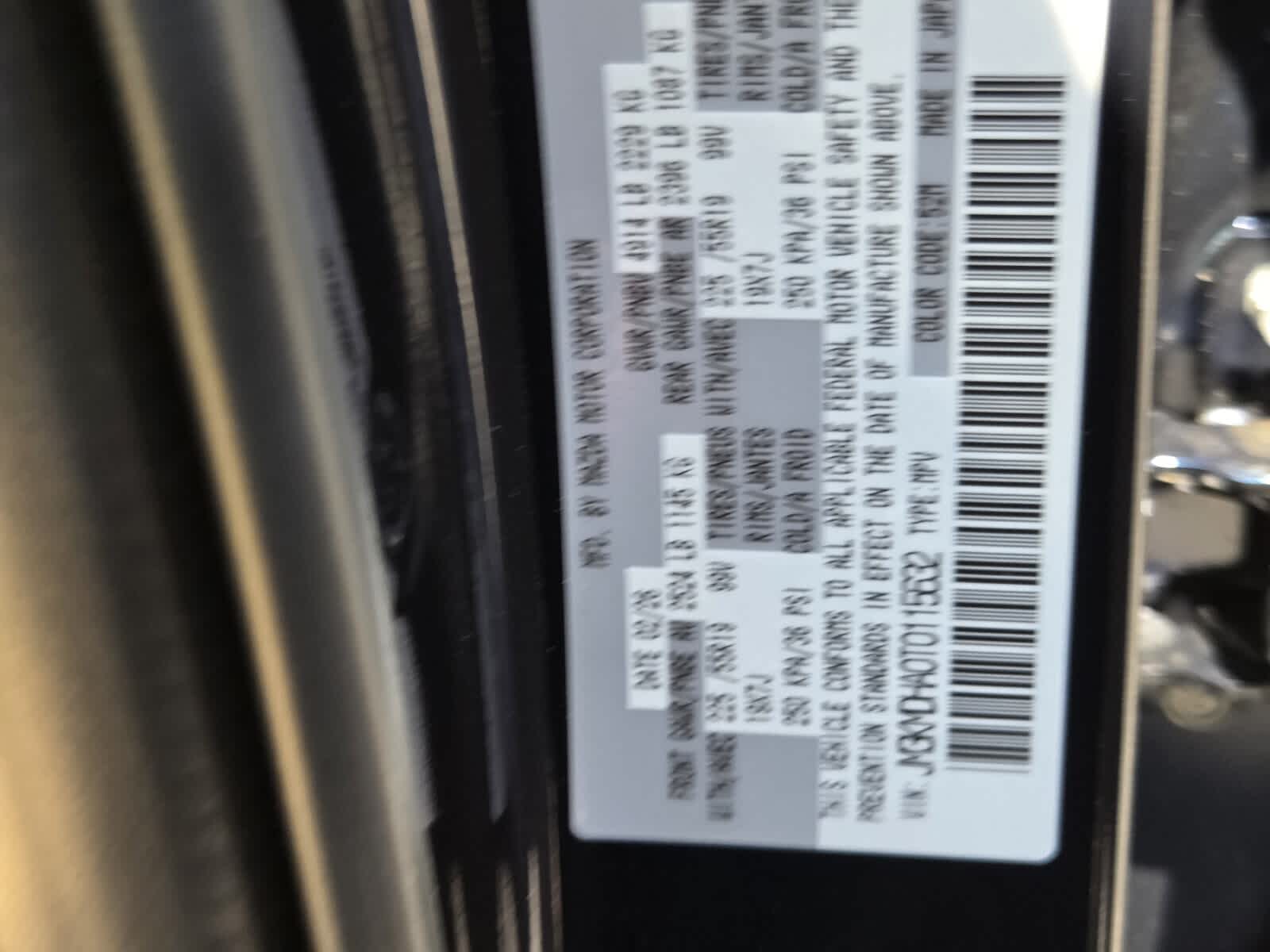 2026 Mazda Mazda CX-5 2.5 S Premium AWD