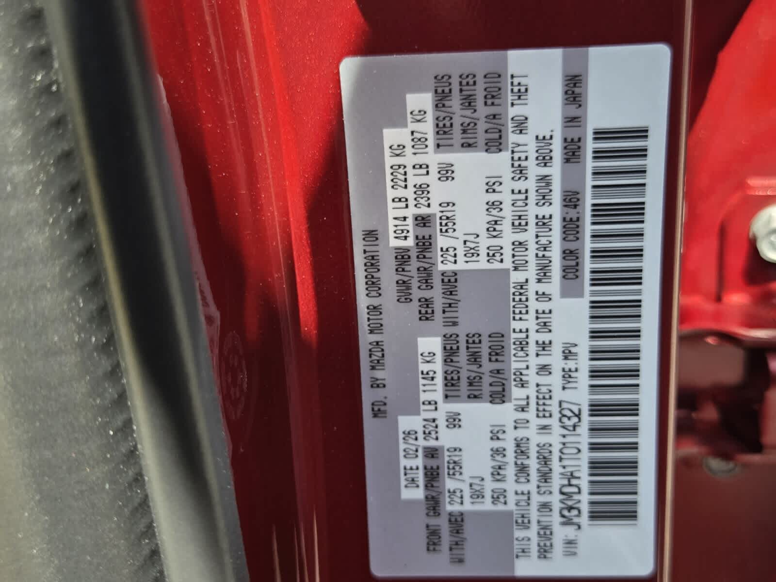 2026 Mazda Mazda CX-5 2.5 S Premium AWD