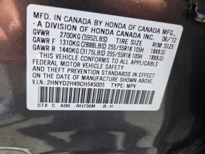 2012 Acura MDX Tech/Entertainment Pkg