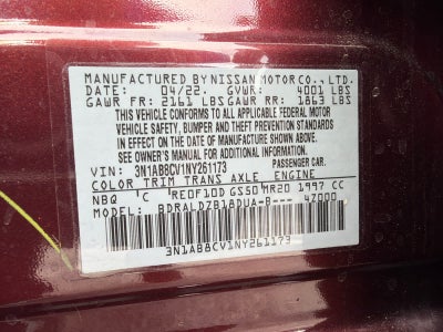 2022 Nissan Sentra SV