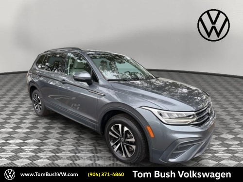 2022 Volkswagen Tiguan S
