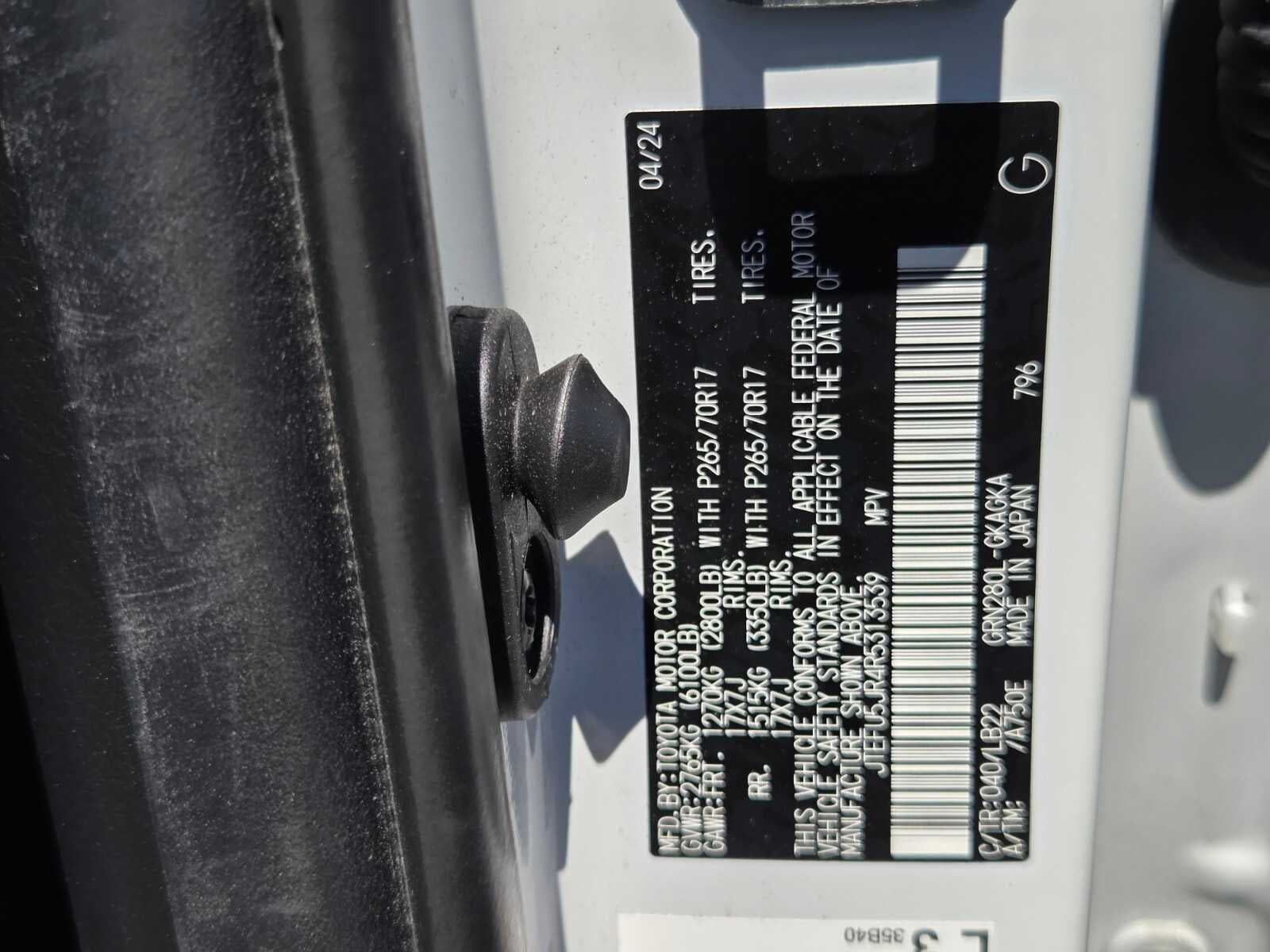 2024 Toyota 4Runner SR5 Premium