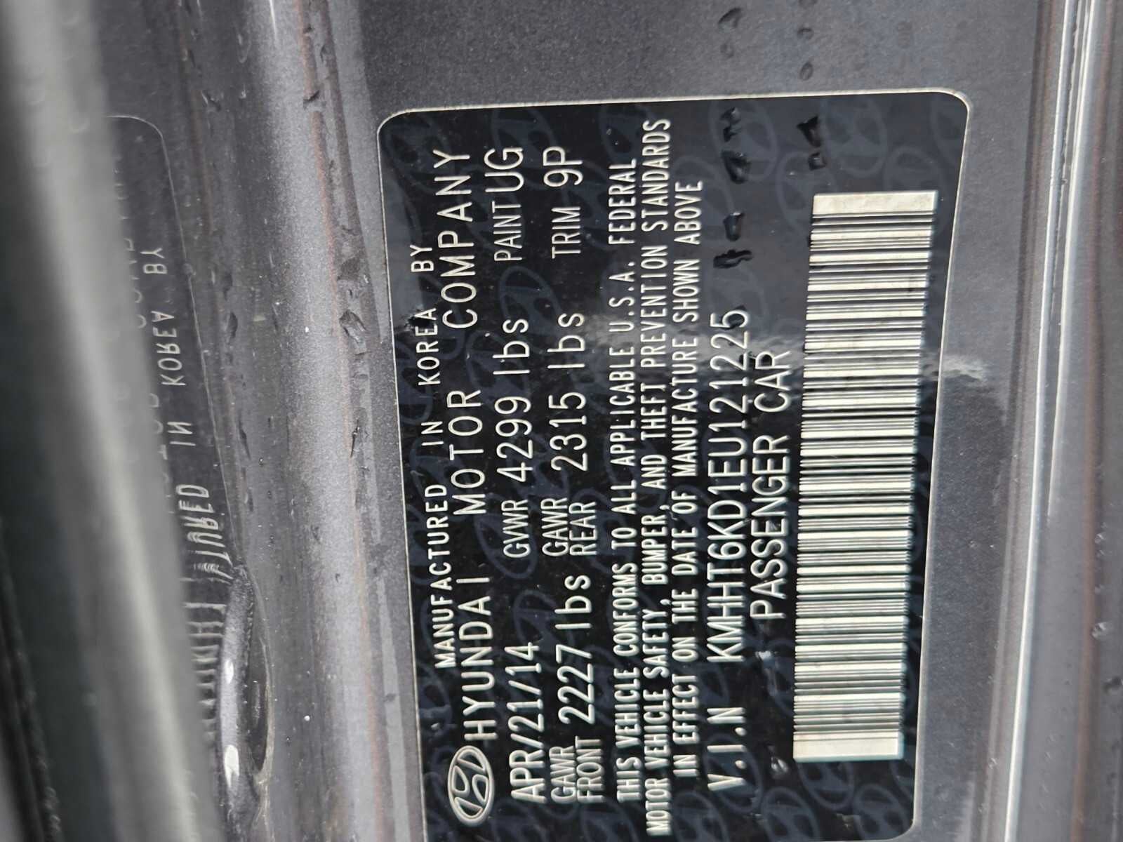 2014 Hyundai Genesis Coupe 2.0T R-Spec