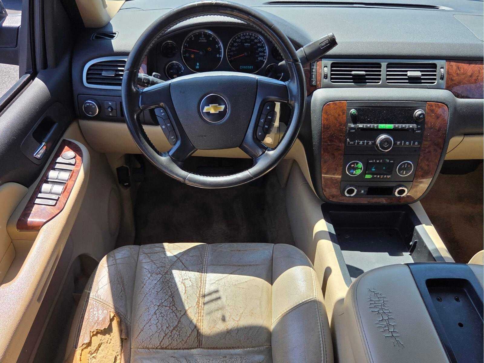 2007 Chevrolet Tahoe LT