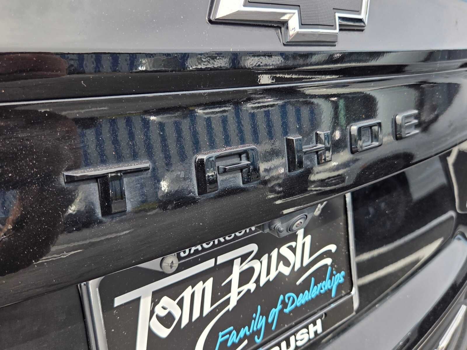 2025 Chevrolet Tahoe RST