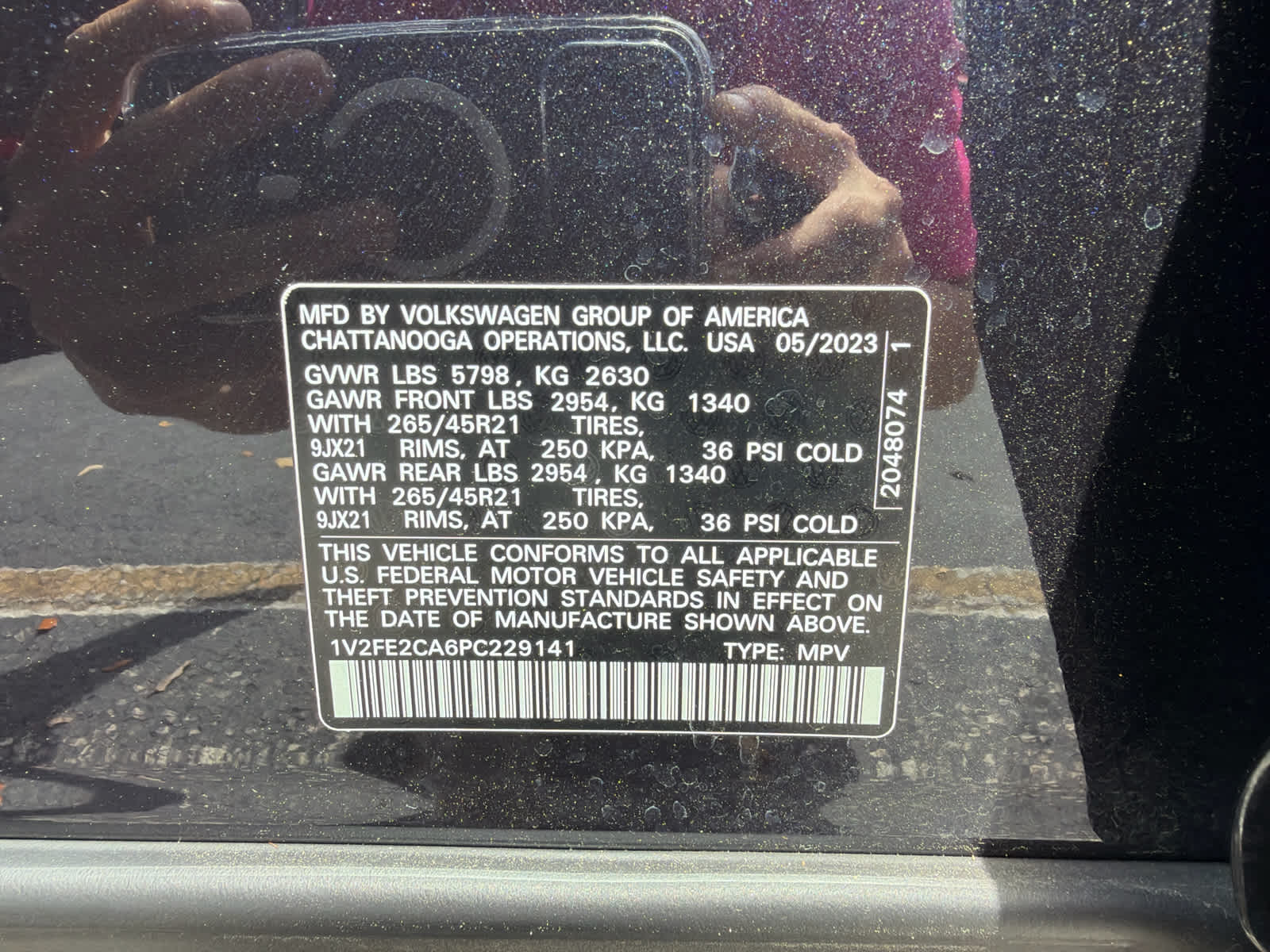 2023 Volkswagen Atlas Cross Sport 3.6L V6 SEL Premium R-Line