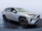 2020 Toyota RAV4 Hybrid LE