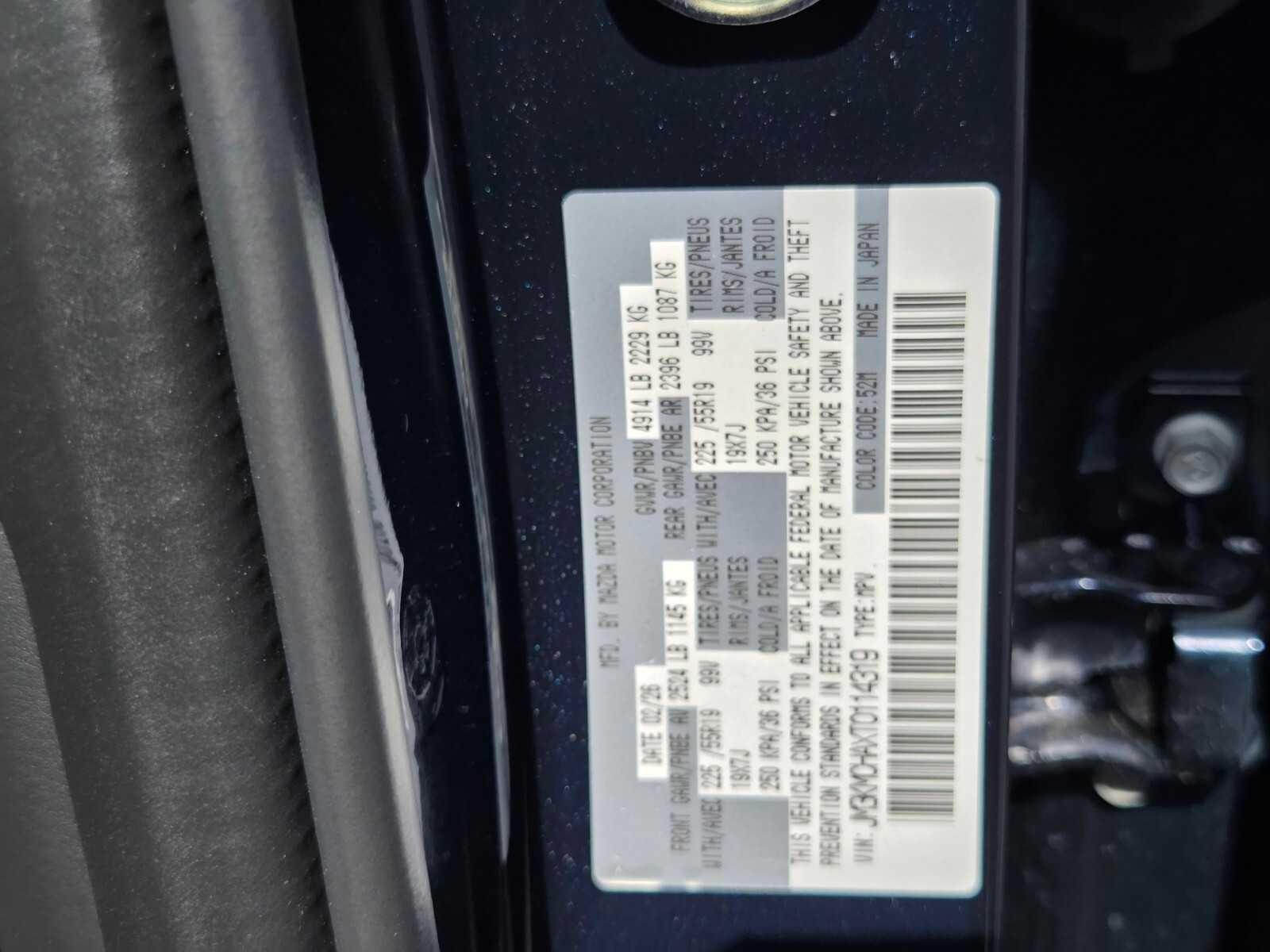 2026 Mazda Mazda CX-5 2.5 S Preferred