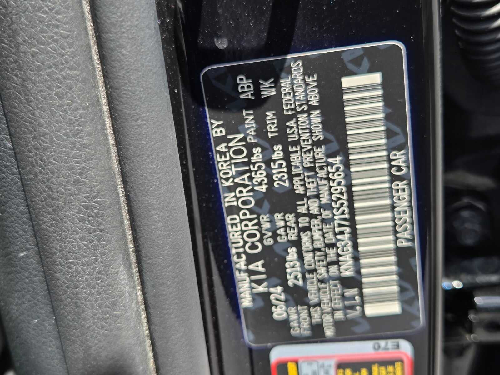 2025 Kia K5 EX