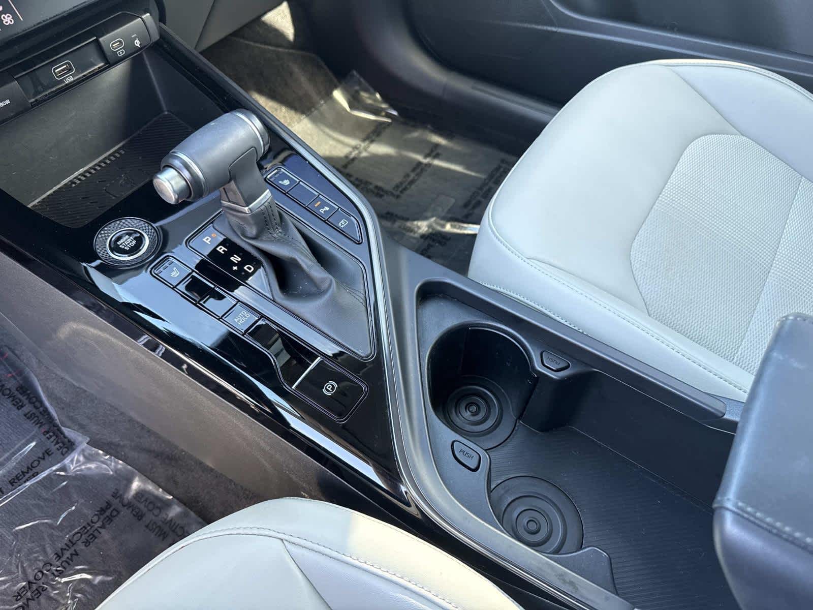 2023 Kia Niro EX
