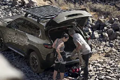 2023 Mazda CX-50 Side View